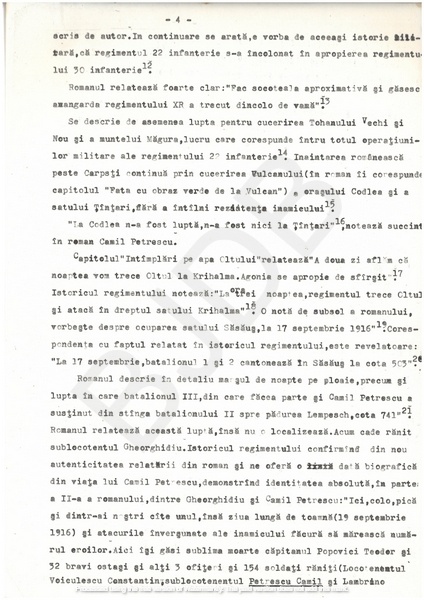 M-1032-4 - Theodor Nicolin - Manolescu Constantin